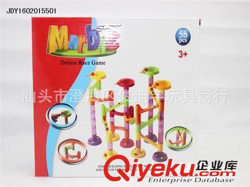 益智玩具 狗狗形狀小顆粒鉆石積木，益智顆粒新款積木3