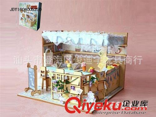 益智玩具 滾珠軌道積木(58PCS)，益智滾珠智力積木套裝3