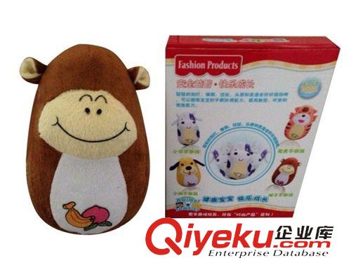 益智玩具 2015新款積木 廠家直銷  批發(fā)積木空心球 4