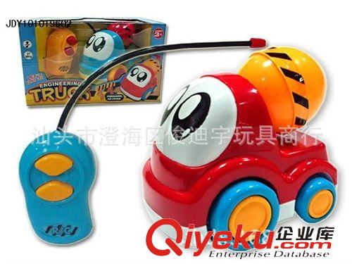 遙控玩具 紅黃藍三色混裝，二通遙控卡通工程車3