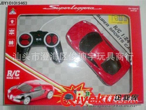 遙控玩具 紅黃藍三色混裝，二通遙控卡通工程車3