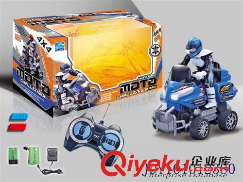 遙控玩具 遙控特技車特技摩托車遙控車急速漂移旋轉遙控汽車兒童玩具車3