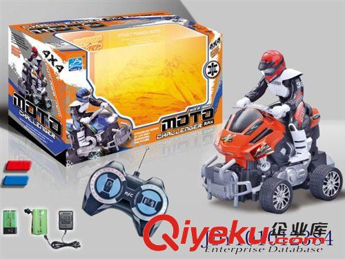 遙控玩具 2013新款四通遙控坐人摩托車 多款可選 配備充電器 包電原始圖片3