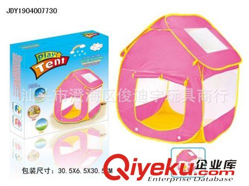 遙控玩具 廠家直銷遙控奔馳仿真車
