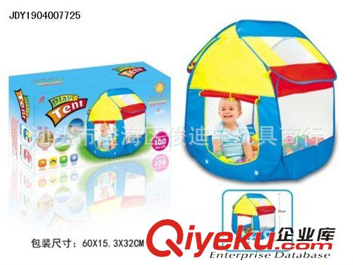 嬰兒玩具/嬰兒用品 手提盒兒童游戲屋，兒童益智爬行帳篷游戲房子3原始圖片2