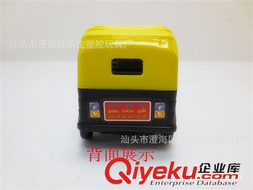 力控玩具 供應(yīng) 印度回力三輪車（2色混裝）