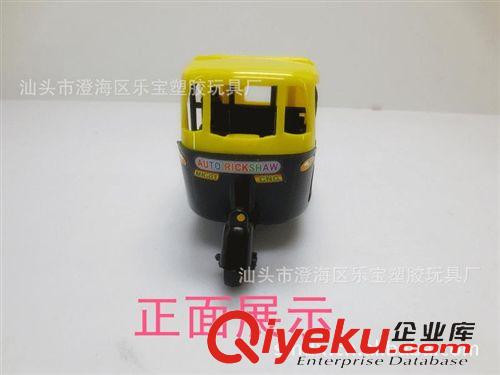 力控玩具 供應(yīng) 印度回力三輪車（2色混裝）