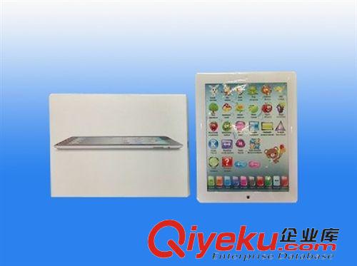 教學用品/早教玩具 IPAD3俄文+英文 兒童點讀早教雙語學習機多功能帶燈光