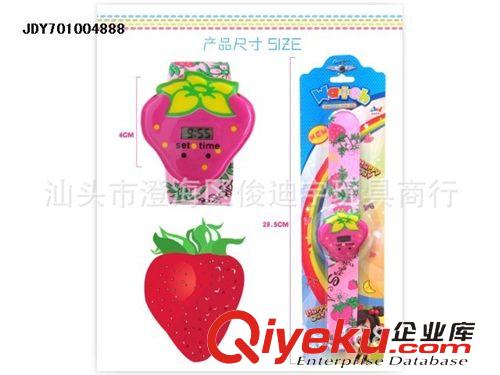 教學(xué)用品/早教玩具 印章草莓圖案電子表，卡通手表3