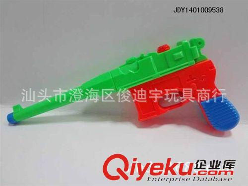 夏天玩具 兒童氣壓水槍