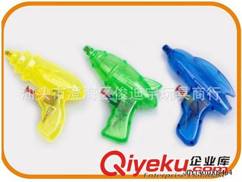 夏天玩具 8寸塑料飛盤(pán)，兒童沙灘圓形飛盤(pán)玩具3