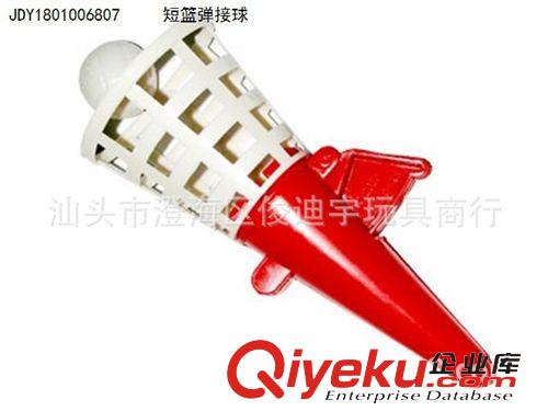 玩具槍 廠家直銷 槍鑰匙扣 兒童玩具槍鑰匙扣 新奇玩具 促銷玩具16