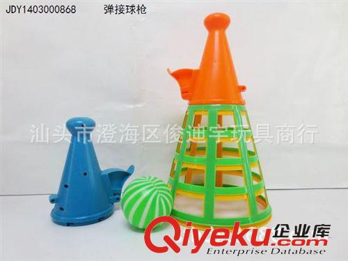 玩具槍 廠家直銷 短籃彈接球 彈力球槍 冰淇淋球槍 兒童體育益智玩具16