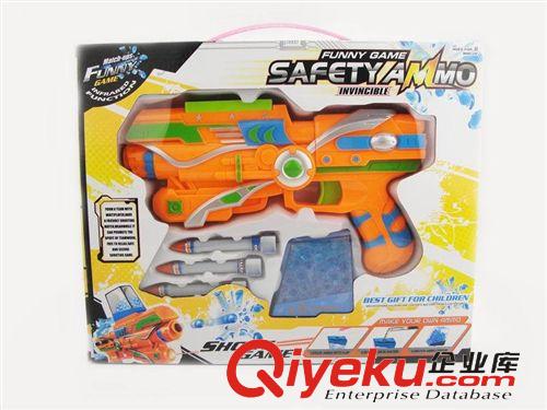 玩具槍 兒童玩具軟彈槍