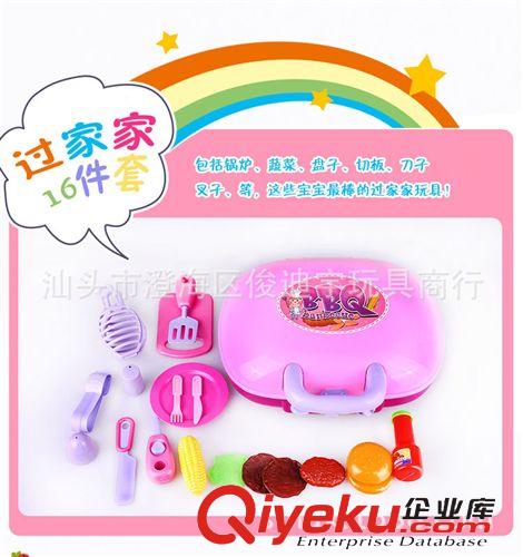 電動玩具 電動燒烤爐帶燈光音樂，過家家玩具燒烤爐，燒烤架3原始圖片2