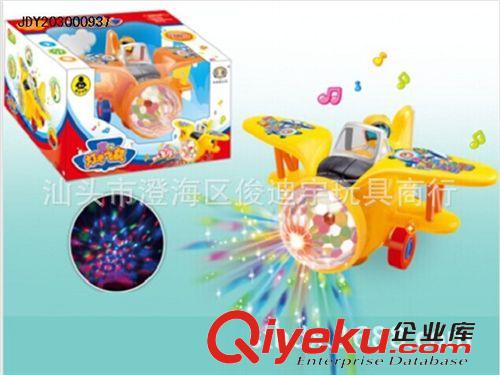 電動玩具 卡通燈光音樂電動吹球魚，益智電動魚3