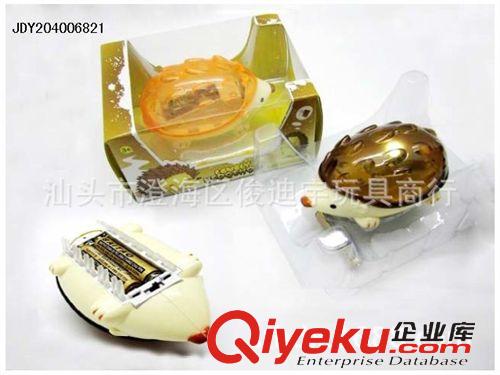 電動玩具 電動卡通雙翼小狗飛機