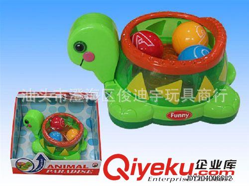 電動玩具 2014{zx1}款玩具 電動震震系列-刺猬+燈光 電動動物