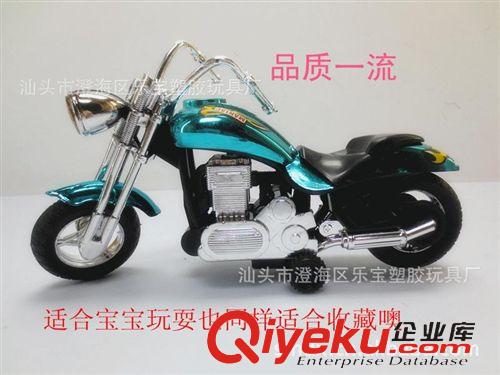 慣性玩具 玩具現(xiàn)貨 供應(yīng)慣性電鍍摩托車（三色混裝）新奇玩具 兒童益智