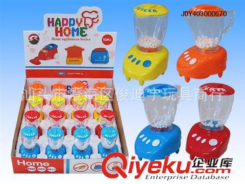 上鏈/發條玩具 廠家直銷 兒童過家家玩具 上鏈攪拌機 上鏈玩具16