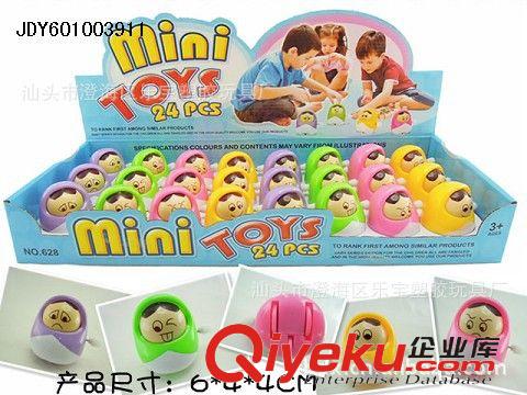 上鏈/發(fā)條玩具 PATATI PATATA 小丑上鏈跳繩翻滾（兩款混裝）