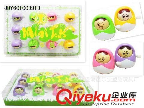 上鏈/發條玩具 新款樂趣上鏈迷你娃12PCS原始圖片3