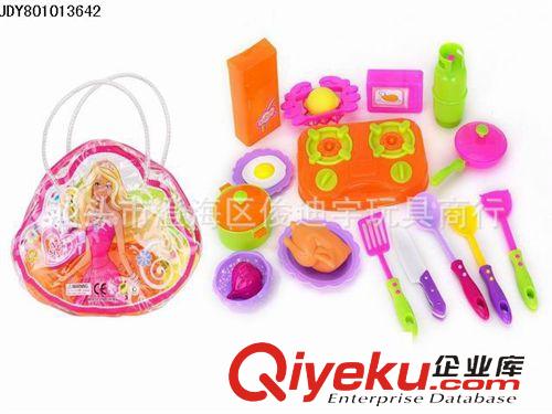 過家家玩具 廠家直銷 兒童過家家餐具 安全環保 暢銷新款16