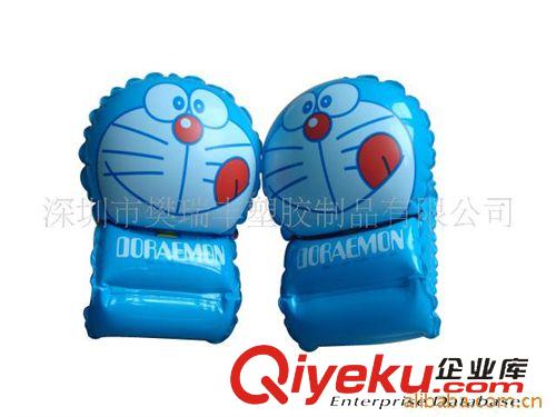 PVC充氣座圈 手臂圈 頸圈類 供應PVC充氣玩具,充氣廣告品,充氣家具座凳(圖)