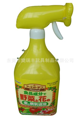 PVC充氣廣告瓶 冰桶 促銷禮品類 強力推薦 異形彩印充氣廣告瓶 促銷充氣廣告瓶原始圖片3