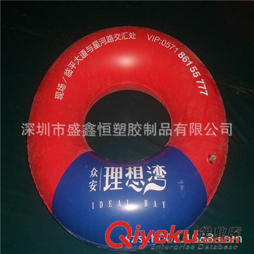 游泳圈，水泡，滑雪圈，滑水圈 供應救生器材充氣游泳圈、成人游泳圈（可免費提供樣品）