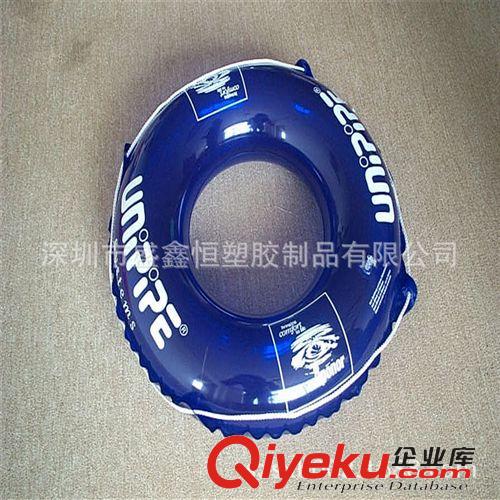 游泳圈，水泡，滑雪圈，滑水圈 供應(yīng)兒童游泳圈 充氣后50CM劃水圈 透明黃PVC兒童泳圈原始圖片3