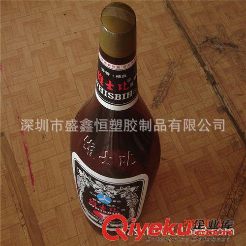 廣告模型，充氣瓶子  風(fēng)格獨(dú)特 商家強(qiáng)勢(shì)推出 造型逼真PVC充氣廣告模型