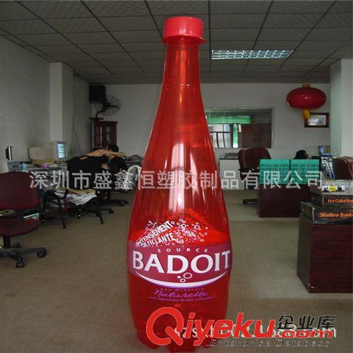 廣告模型，充氣瓶子  廠家訂做充氣可樂模型瓶子 來圖定制，更省心原始圖片3