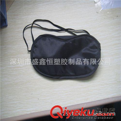 眼罩 工廠長期低價供應各種眼罩（有現貨樣提供）原始圖片2