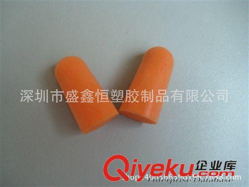 耳塞 愛護自己！防護盒裝耳塞、袋裝耳塞、硅膠耳塞、3M耳塞