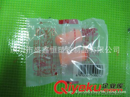 耳塞 廠家供應(yīng)旅行用品 勞教用品 硅膠耳塞 發(fā)泡棉防護(hù)耳塞原始圖片2