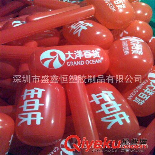 熱銷產(chǎn)品 深圳廠家定做{gx}仿真PVC吹氣錘子 廣告禮品