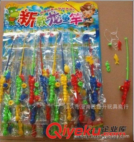 其他益智玩具 智力新款卡通龍釣魚玩具贈品智力釣魚玩具熱銷龍魚竿釣魚玩具