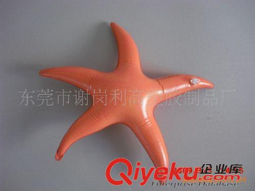 玩具系列 充氣玩具 充氣章魚(yú) 吹氣玩具 充氣模形