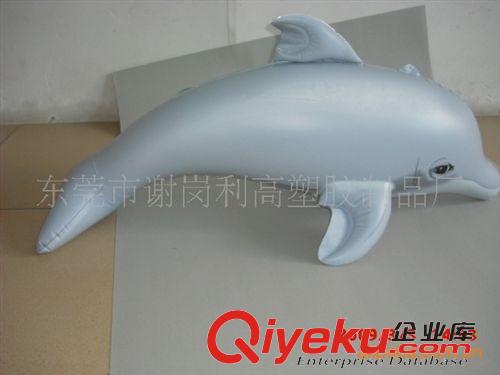 玩具系列 充氣玩具 充氣小鯨魚 吹氣玩具 PVC充氣玩具/工廠直銷