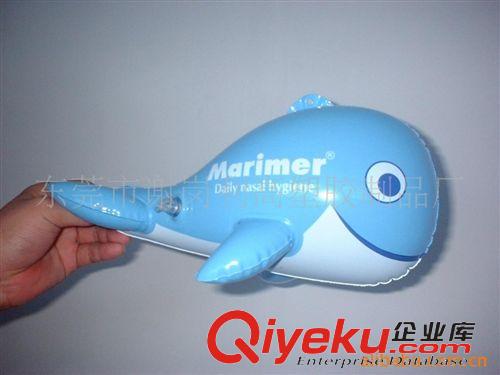 玩具系列 充氣玩具 充氣小鯨魚 吹氣玩具 PVC充氣玩具/工廠直銷