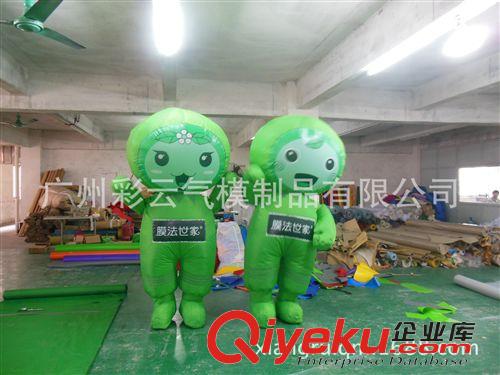 充氣廣告裝飾產品 廠家供應 膜法世家化妝品充氣卡通  膜法世家促銷卡通  卡通模型原始圖片3