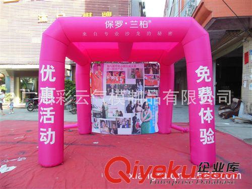 充氣廣告裝飾產品 廠家直銷充氣圣誕產品 充氣屋 充氣圣誕屋 充氣帳篷 充氣咖啡吧原始圖片2