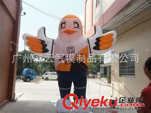 充氣廣告裝飾產品 氣模產品廠家直銷 充氣卡通墻 充氣仿真墻原始圖片2