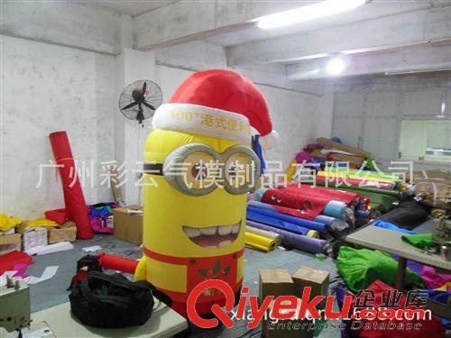 充氣廣告裝飾產品 卡通廠家生產 充氣小黃人卡通氣模  超級奶爸氣模人 小黃人模型原始圖片2
