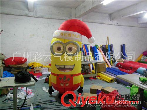 充氣廣告裝飾產品 卡通廠家生產 充氣小黃人卡通氣模  超級奶爸氣模人 小黃人模型原始圖片3