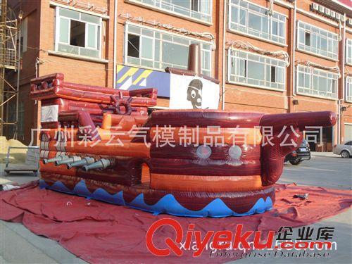 充氣陸地游樂設備 廠家直銷 游樂場大型充氣城堡 淘氣包滑梯 兒童充氣蹦蹦床原始圖片2