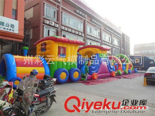 充氣陸地游樂設(shè)備 廠家直銷2015年新款小黃人超人等充氣氣模跳床  充氣小黃人城堡
