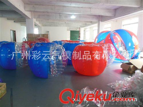 充氣水上娛樂產品 廠家直銷 德國進口拉鏈水上步行球 TPU水上球 彩色水上球原始圖片2
