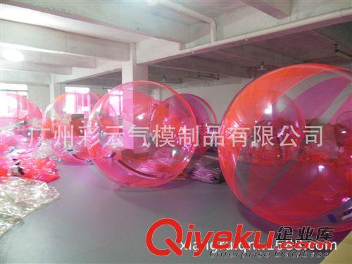 充氣水上娛樂產品 廠家直銷 德國進口拉鏈水上步行球原始圖片3